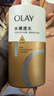 OLAY玉兰油水润沐浴露舒柔滋润保湿 佛手柑730ml大容量 新旧包装随机 实拍图