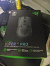 雷蛇（Razer）毒蝰V2pro专业版无线鼠标 轻量化电竞游戏鼠标 宏游戏鼠标 右手对称 LOL/吃鸡/CSGO游戏鼠标 毒蝰V2专业版黑色【第三代光学微动 3950引擎】 实拍图