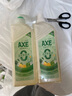 斧头牌（AXE）柠檬鸭屎香果蔬餐具净洗洁精1.01kg*2（泵+补）6大零添加 实拍图