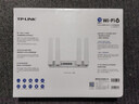 普联（TP-LINK） 大道AX3000满血WiFi6千兆无线路由器 5G双频家用穿墙 Mesh 3000M无线速率 信号增强 易展 XDR3010 实拍图