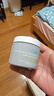 科颜氏（Kiehl's）全新第二代白泥面膜125ml 版本随机 控油清洁毛孔去黑头 生日礼物 实拍图
