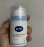 戴·可·思婴儿金盏花护理面霜50g 儿童舒缓补水保湿乳液 婴幼儿宝宝擦脸油 实拍图