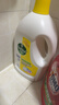 滴露（Dettol）衣物除菌液 消毒液 柠檬3L 99.9%杀菌除螨内衣儿童衣物可配洗衣液 实拍图