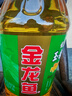 金龙鱼食用油 优选玉米油 5L 实拍图