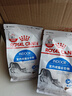 皇家室内成猫粮 I27 通用粮 12月以上 400g 实拍图
