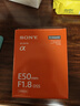 索尼（SONY）E 50mm F1.8 OSS APS-C画幅定焦镜头 SEL50F18 黑色 实拍图