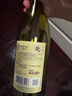张裕特选级雷司令干白葡萄酒单瓶自饮宴席红酒聚会礼物 实拍图