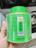 八马茶业绿茶 百福龙井茶特级50g 2025年罐装 茶叶自己喝 实拍图