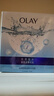 玉兰油（OLAY）锁水面膜10片装锁住水分补水润肤女士护肤品生日礼物送女友 实拍图