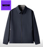 杉杉【三防面料】行政夹克翻领外套男士商务防风防雨通勤抗皱耐磨男装 实拍图