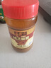 六必居 调味酱料 纯芝麻酱 凉拌面热干面火锅蘸料 300g*2瓶 中华老字号 实拍图