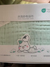 全棉时代婴儿浴巾 新生儿童6层水洗纱布浴巾宝宝纯棉淡翠绿115*115cm 实拍图