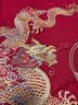 无印良品高端纯棉结婚四件套结婚床上用品全棉长绒棉刺绣红色婚庆四件套 A龙凤良缘【全棉婚庆刺绣】 1.8m床单款四件套-被套200x230cm 实拍图