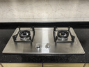 康佳（KONKA）【国家补贴20%】燃气灶煤气灶双灶具家用 5.0kW液化气嵌入式台式 不锈钢灶台 JZY-G420Y（液化气） 实拍图