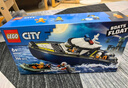 乐高（LEGO）积木拼装城市系列60456 警用巡逻艇大追击男孩儿童玩具圣诞礼物 实拍图