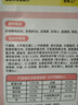 爱立方主食冻干生骨肉猫咪零食宠物主粮主食鸡肉冻干200g 实拍图