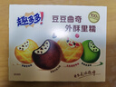趣多多豆豆曲奇饼干 粒粒巧克力味96g 休闲零食 早餐下午茶 实拍图
