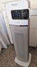 海尔（Haier） 取暖器家用暖风机立式电暖风热风机取暖神器冬季遥控定时电暖气节能小太阳电暖器卧室办公烤火炉 【四季可用】遥控定时款HNS2011 实拍图
