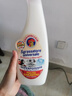 CHANTECLAIR大公鸡管家 多功能油污净(马赛皂香) 厨房重油污清洁剂 600ml 实拍图