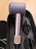 戴森（DYSON）HD16 智能吹风机 Supersonic 电吹风 负离子 速干护发   礼物推荐 HD16晶耀紫色 实拍图