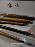 荣宝斋毛笔 文房四宝书法笔狼毫羊毫碑帖临摹兼毫行书楷书抄经写经笔兰亭序王羲之字帖单支毛笔  兰亭序小号（单支） 实拍图