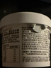达芬奇（DAVINCI）纯酸奶原味150g*2杯低温酸奶 0代糖 无蔗糖 健身代餐 实拍图