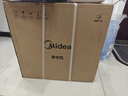 美的（Midea）【白泽Max 1200G】0阻垢剂净水器国家补贴家用 6年RO反渗透厨下式直饮过滤净水机 触控屏双出水 实拍图