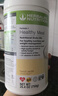 康宝莱美国（herbalife）康宝莱奶昔蛋白混合饱腹代餐营养粉蛋白粉 香草味750g 实拍图