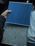 科德宝蓝肺空调滤芯BL937适用高尔夫8迈腾帕萨特朗逸速腾途观L凌渡探岳 实拍图