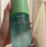 法兰琳卡芦荟胶修护皮肤晒后祛痘保湿补水舒缓控油收缩毛孔男女士专用300g 实拍图