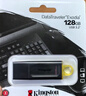 金士顿（Kingston）128GB USB3.2 Gen 1 U盘 DTX 大容量U盘 时尚设计 轻巧便携  学习办公投标电脑车载通用 实拍图