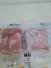 龙大肉食 去皮去膘猪后腿肉2斤 出口日本级猪腿肉后臀尖猪肉烤肠肉馅食材 实拍图