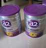 a2奶粉紫白金A2+DHA+5种核苷酸婴儿配方奶粉2段(6-12月)900g 实拍图