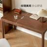 源氏木语实木书桌简约现代工作台家用橡木桌子书房家具写字桌书台 实拍图
