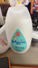强生（Johnson）婴儿牛奶身体乳润肤露200ml 宝宝儿童青少年补水保湿面霜护手霜 实拍图