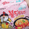 三养（SAMYANG）火鸡面奶油火鸡面拌面650g(130g*5)奶香早餐泡面拌面宵夜速食 实拍图
