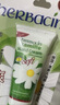 HERBACIN好本清德国小甘菊清爽护手霜20ml  嫩滑补水 便携装 送礼伴手礼 实拍图