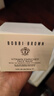 芭比波朗（Bobbi Brown）BB【双11现货速抢】橘子面霜保湿隔离妆前乳100ml生日礼物 实拍图
