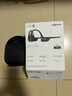 韶音（SHOKZ）OpenRun Pro S810骨传导蓝牙无线开放式耳机不入耳式运动高音质智能穿戴设备 骑士黑 实拍图