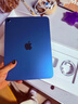 Apple/苹果 iPad11英寸 A16芯片2025年款 平板电脑 (256GB WLAN版/学习办公娱乐)蓝色 实拍图