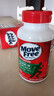 Move Free益节 氨糖软骨素钙片绿瓶 120粒 维骨力MSM 中老年人护关节营养品 实拍图