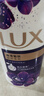 力士（LUX）依兰香沐浴露 幽莲魅肤馥郁香氛精油沐浴乳1000g 持久留香 实拍图