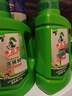 水卫士洗碗粉1kg*2瓶洗碗机洗涤清洁剂洗碗块洗涤粉耗材全机型水卫仕2kg 实拍图