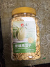 洽洽原味南瓜子罐装500g大颗粒轻盐南瓜籽坚果炒货烘焙休闲零食瓜子 实拍图