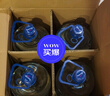 雀巢优活【热门商品】饮用水5L*4瓶整箱大桶装水  符合欧盟标准 泡茶煲汤 实拍图