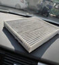 韦斯特活性炭双效空调滤清器MK7130(适配2020款逸动PLUS 1.4T/1.6L) 实拍图