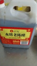 水塔红盖老陈醋6度2.3L【3陈酿 山西醋】家用食醋凉拌调味饺子蘸料 实拍图