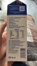 明治【国内奶源】臻好喝牛乳900ml 5.2g高蛋白 低温牛奶高温杀菌乳 实拍图