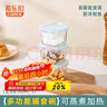 希乐扣Cilock耐热玻璃饭盒 迷你保鲜盒辅食碗可蒸煮冷冻密封辅食盒 方160ml*3 实拍图