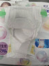 花王妙而舒纸尿裤NB90片(出生-5kg)新生儿小号婴儿尿不湿宝宝屁屁畅快 实拍图